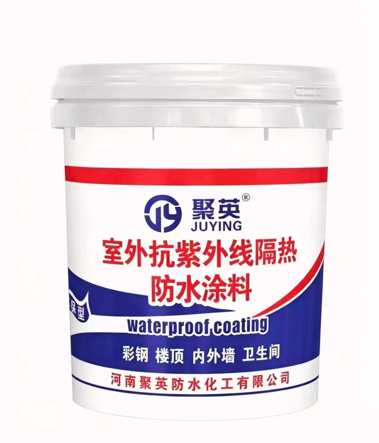 济源涂料